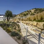 Apartment Fabuloso Con Jardin Privado Y Jacuzzi.